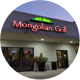 Hi Ho Mongolian Grill
